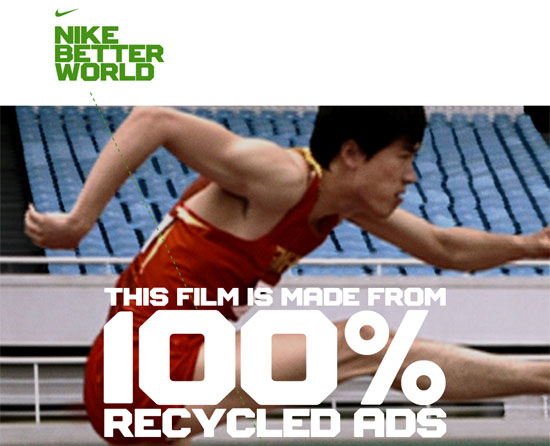 nike better world 2011