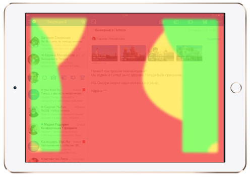 Safe zones on iPad when user is lying prone on the couch