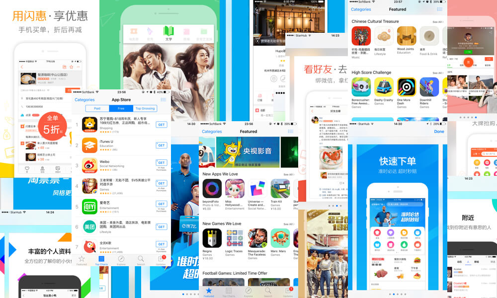 Best Chinese Dating App In English - The Best Free Chinese Dating Apps for 2020 - The majority of the girls on this site are interested in meeting foreigners and speak at least basic english.