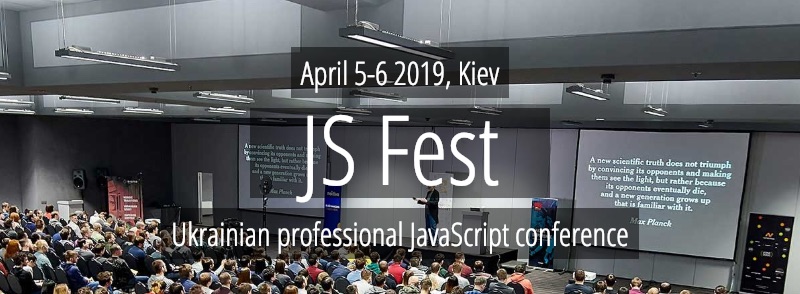 JS Fest 2019