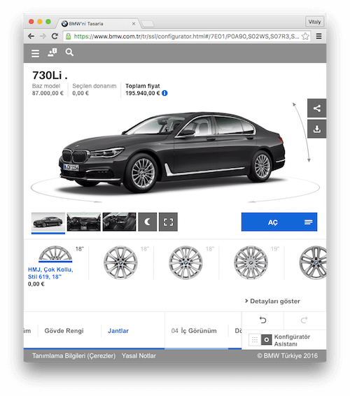 BMW Configurator