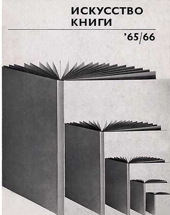 Book Covers